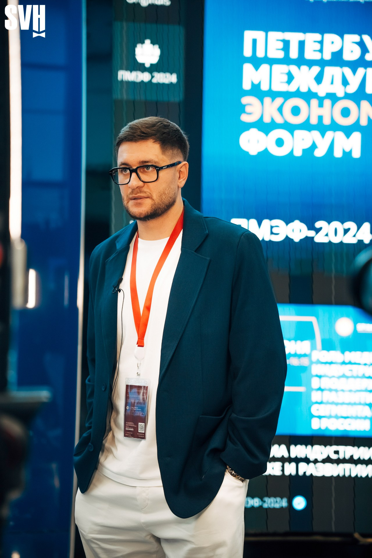 ПМЭФ 2024