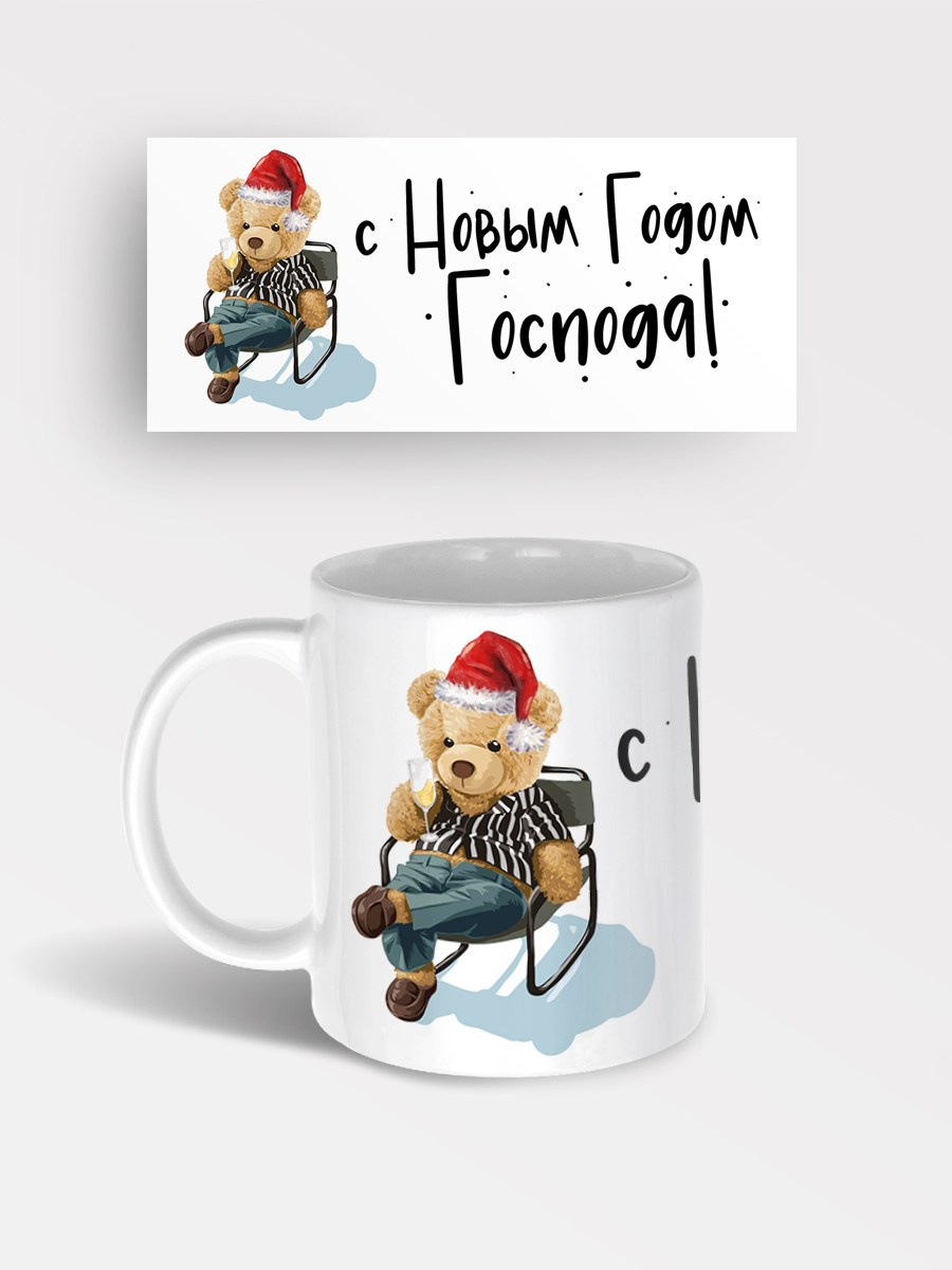 Новогодние сувениры и подарки для друзей, коллег и клиентов