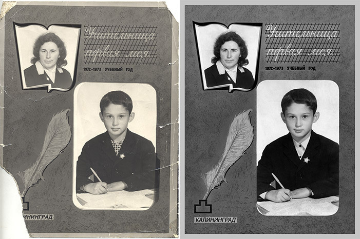 Реставрация фотографий. ФотоЦентр «ФотоФокус» на Авиамоторной