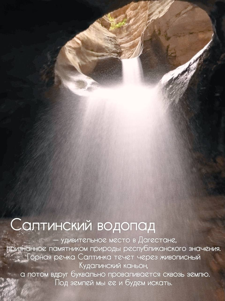 TRAVELERS: гайды, фото из путешествий, личные рекомендации