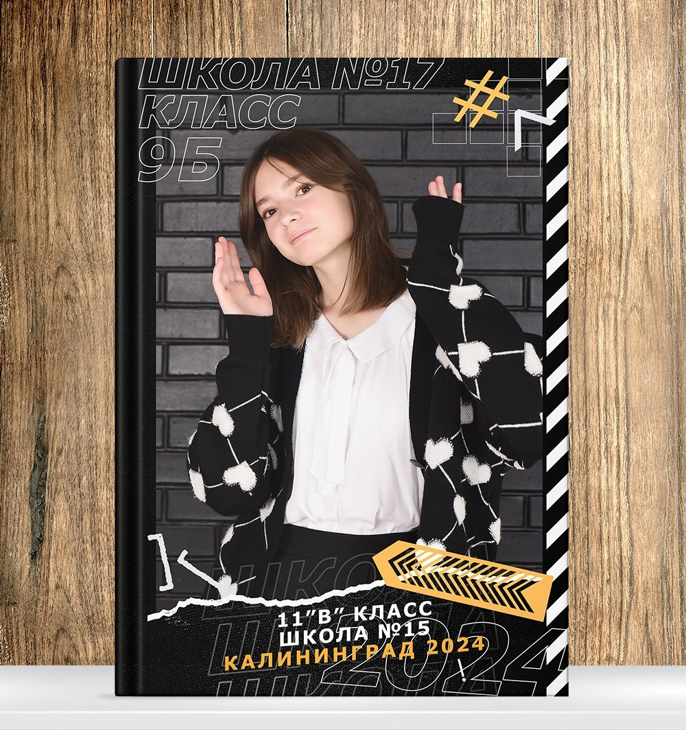 Виды выпускных альбомов для школы 9-11 класс в Иваново Ярославле Костроме Владимире. Выпускные альбомы в Иваново в детский сад и школу. Александр и Светлана Янкины