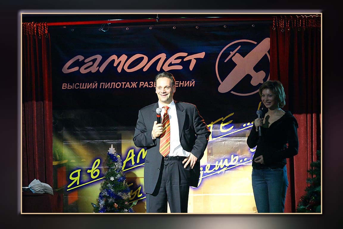 Корпоратив Мерседес — Бенц Новый год. Skazka.wfolio.pro