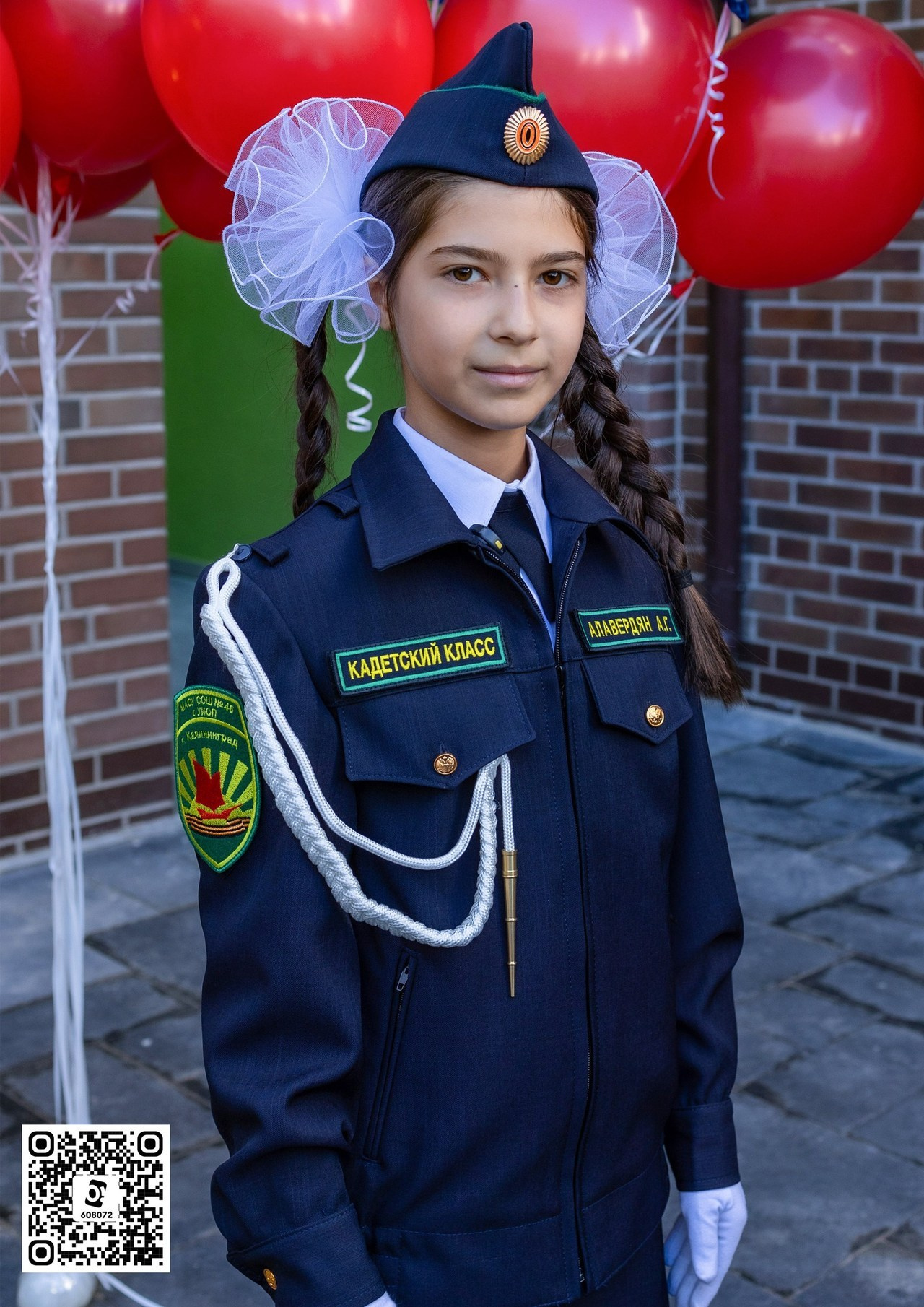 Отзывы. LiveBook39 — студия выпускных альбомов Светланы Микишаниной в Калининграде