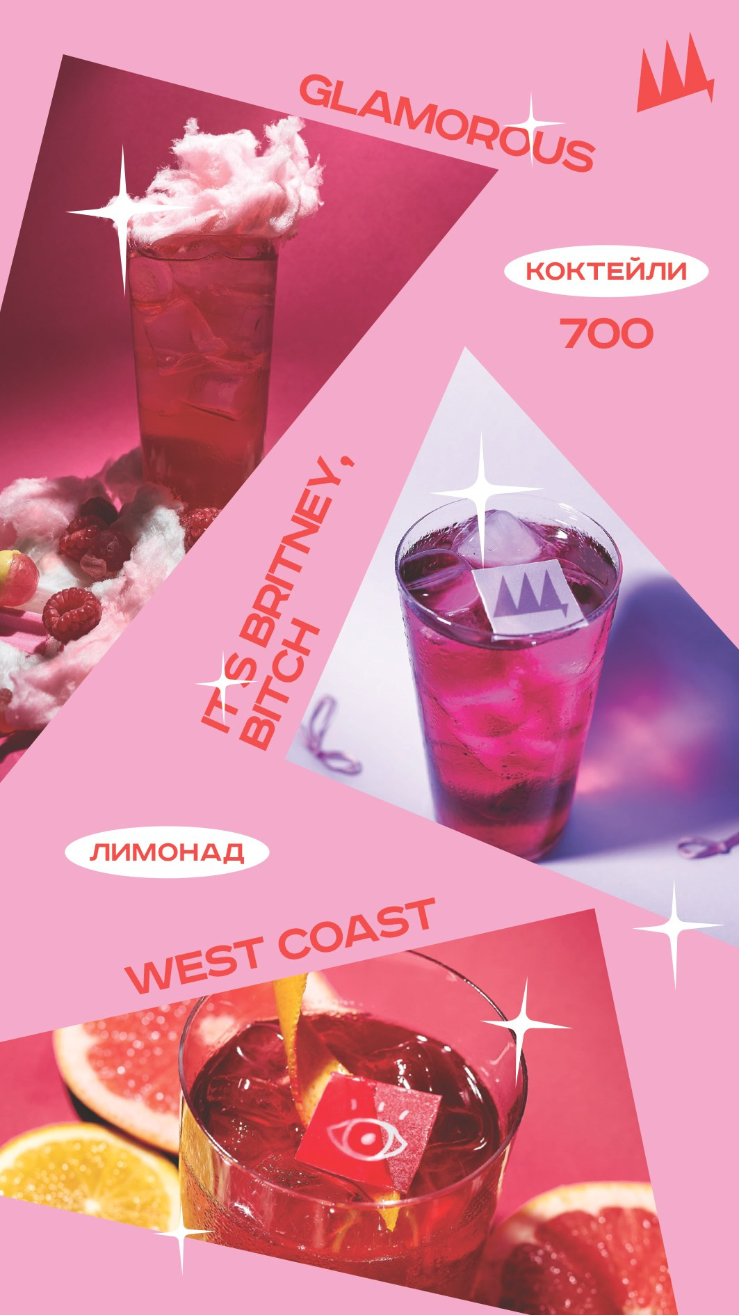 Публикации. Коммерческий и репортажный фотограф в Санкт-Петербурге — Туся Сушка