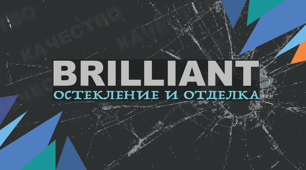 Графический дизайн. Алина Силаева. Фотограф. Контент-менеджер