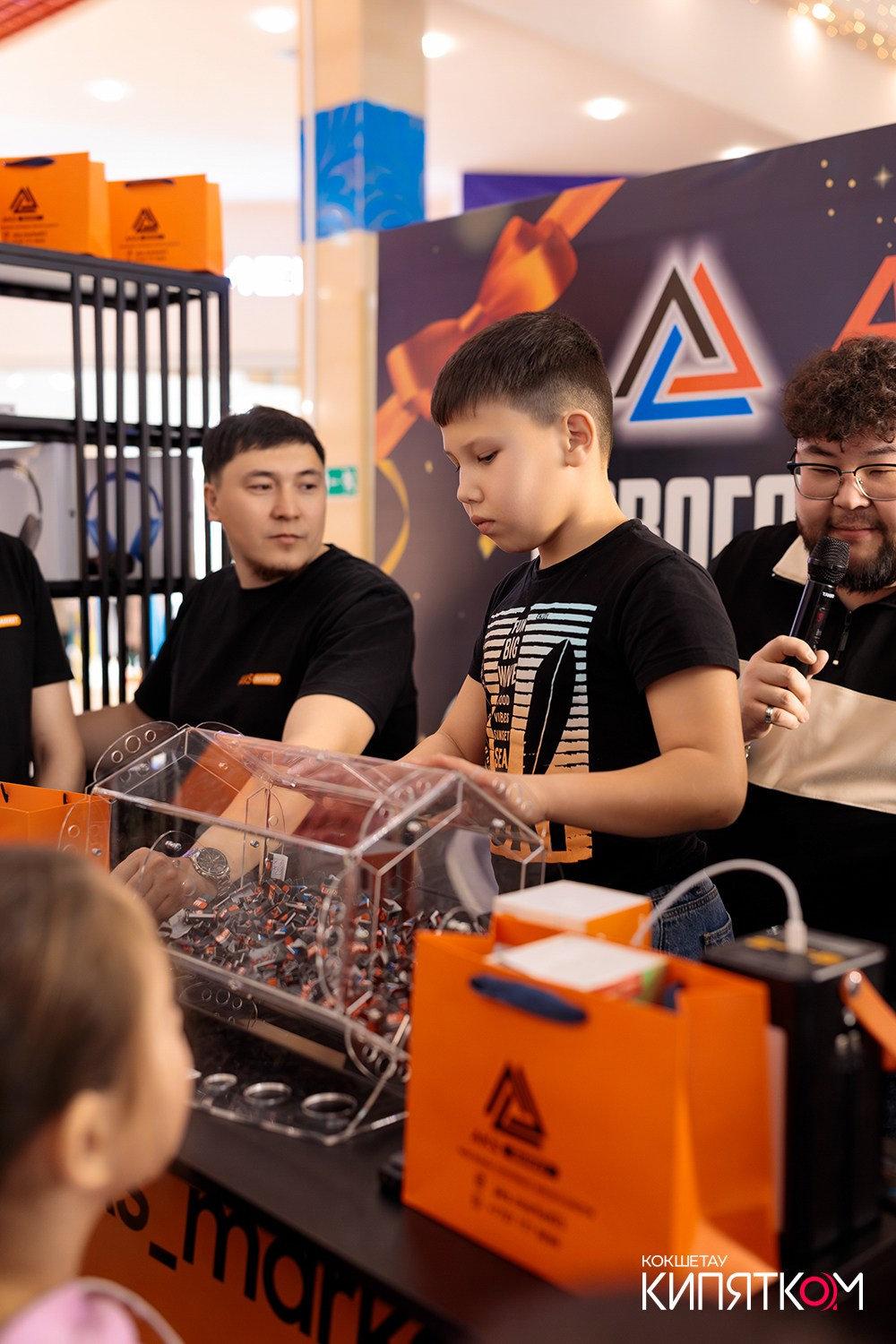 AKS MARKET. КИПЯТКОМ КОКШЕТАУ