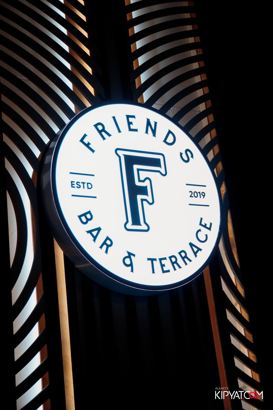 FRIENDS BAR & TERRACE. КИПЯТКОМ АЛМАТЫ!