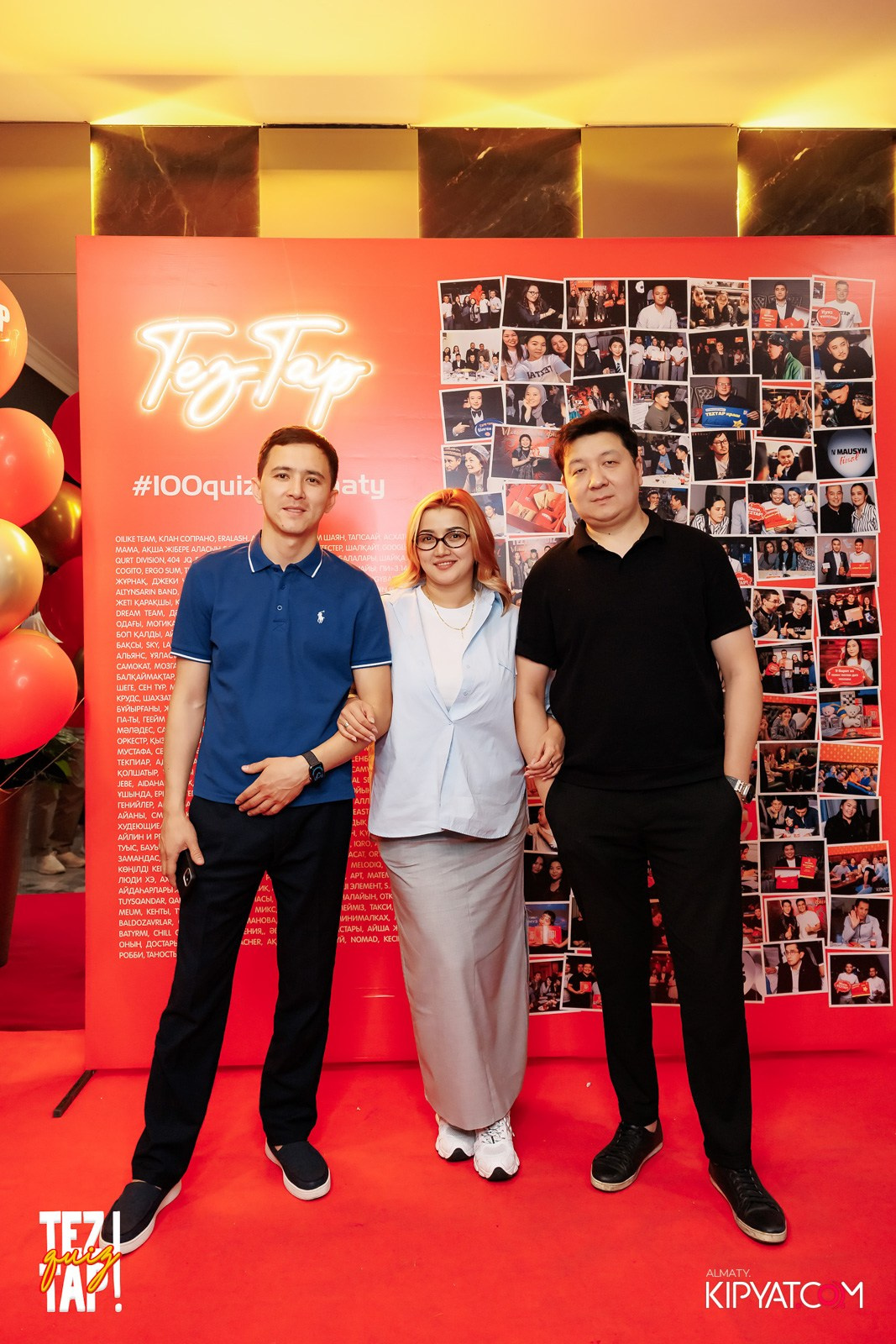 TEZTAP QUIZ. КИПЯТКОМ АЛМАТЫ!