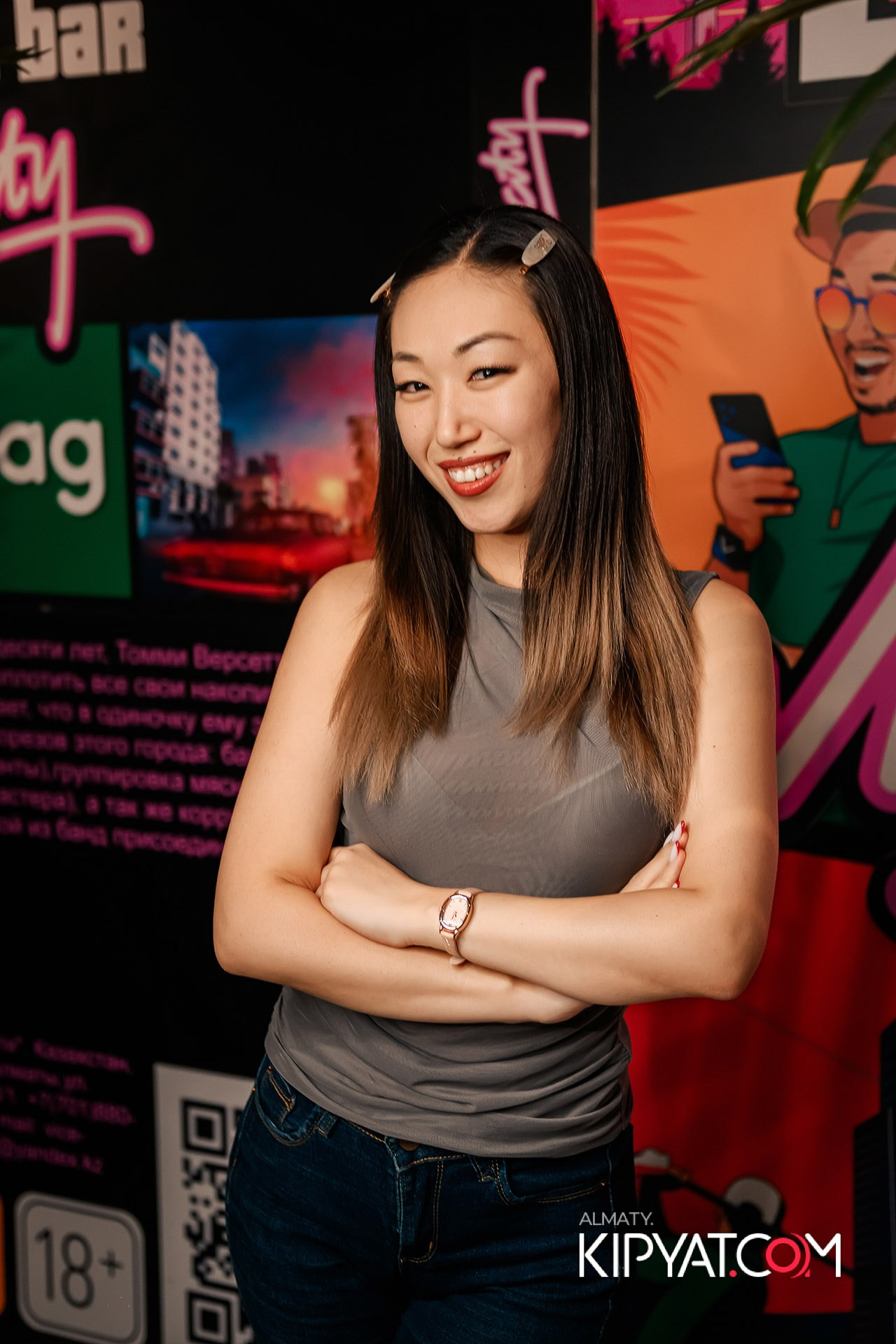 Vice City. КИПЯТКОМ АЛМАТЫ!