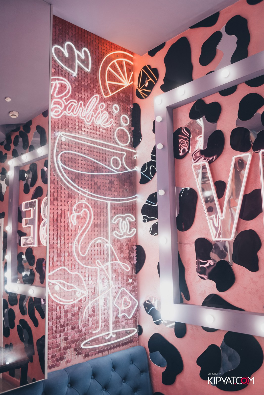 УХО И МЕДВЕДЬ НА КУРМАНГАЗЫ. КИПЯТКОМ АЛМАТЫ!