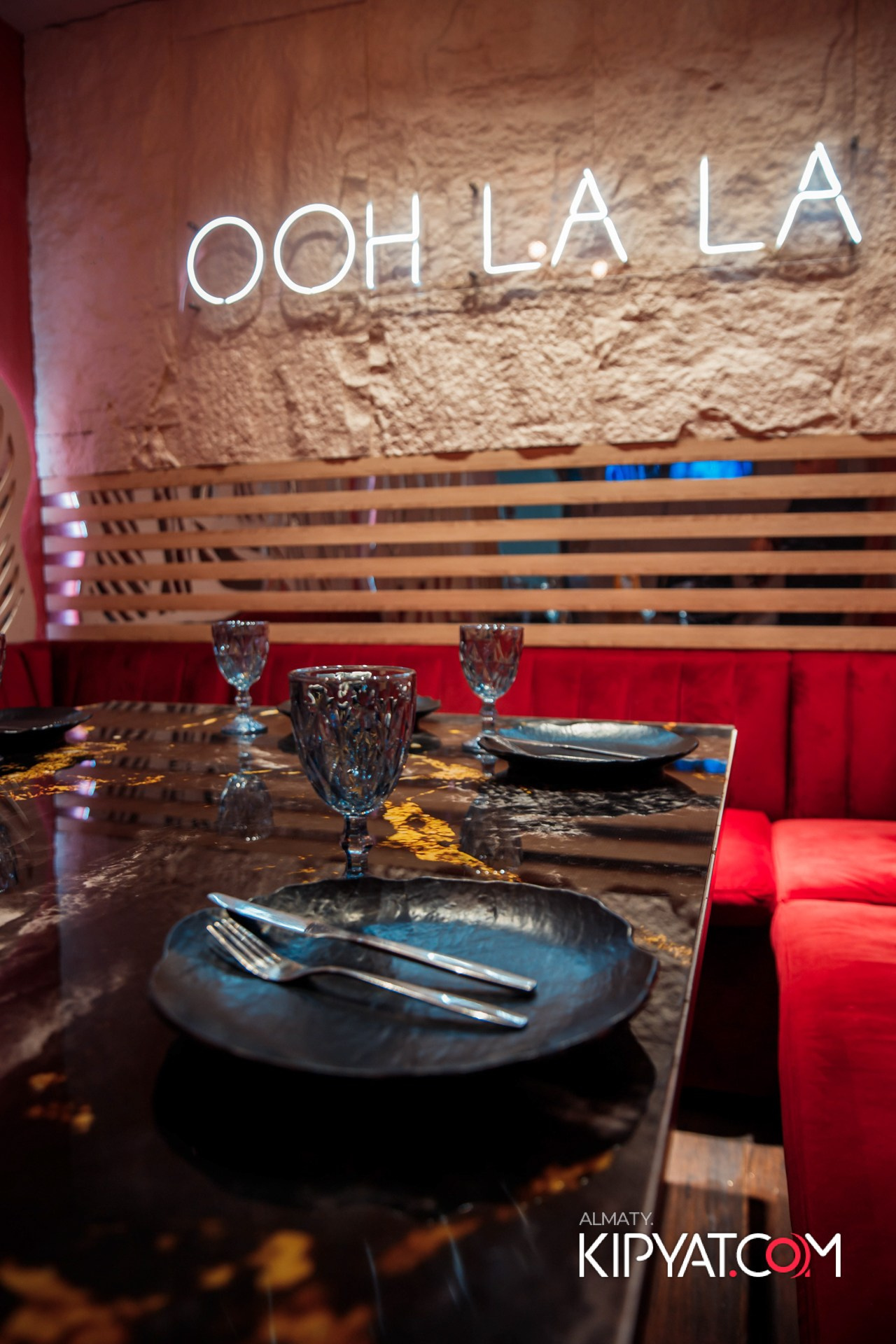 УХО и МЕДВЕДЬ НА САИНА. КИПЯТКОМ АЛМАТЫ!