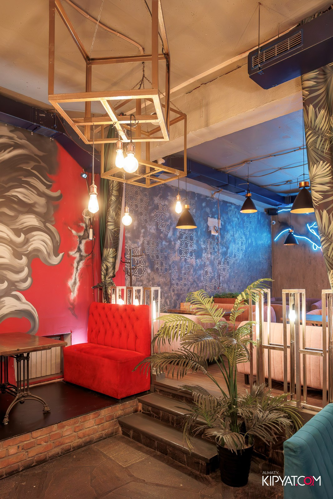 MYKONOS BAR. КИПЯТКОМ АЛМАТЫ!