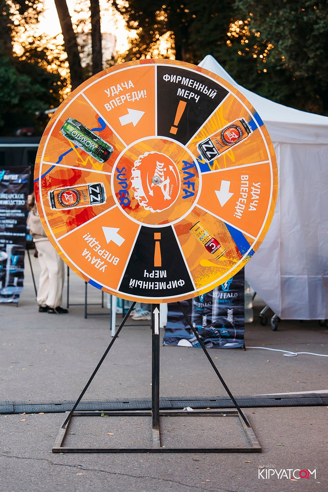 КОНЦЕРТ МИРАСА ЖУГУНУСОВА НА ЦЕНТРАЛЬНОМ СТАДИОНЕ. КИПЯТКОМ АЛМАТЫ!