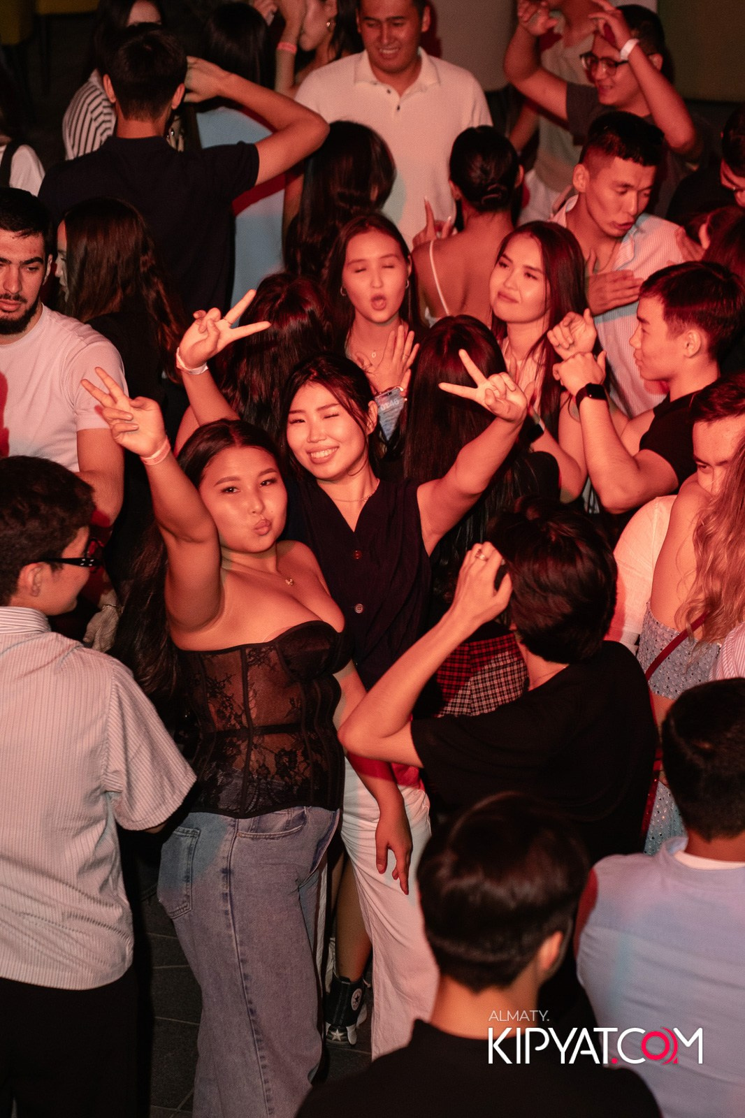 EVENT BAR. КИПЯТКОМ АЛМАТЫ!