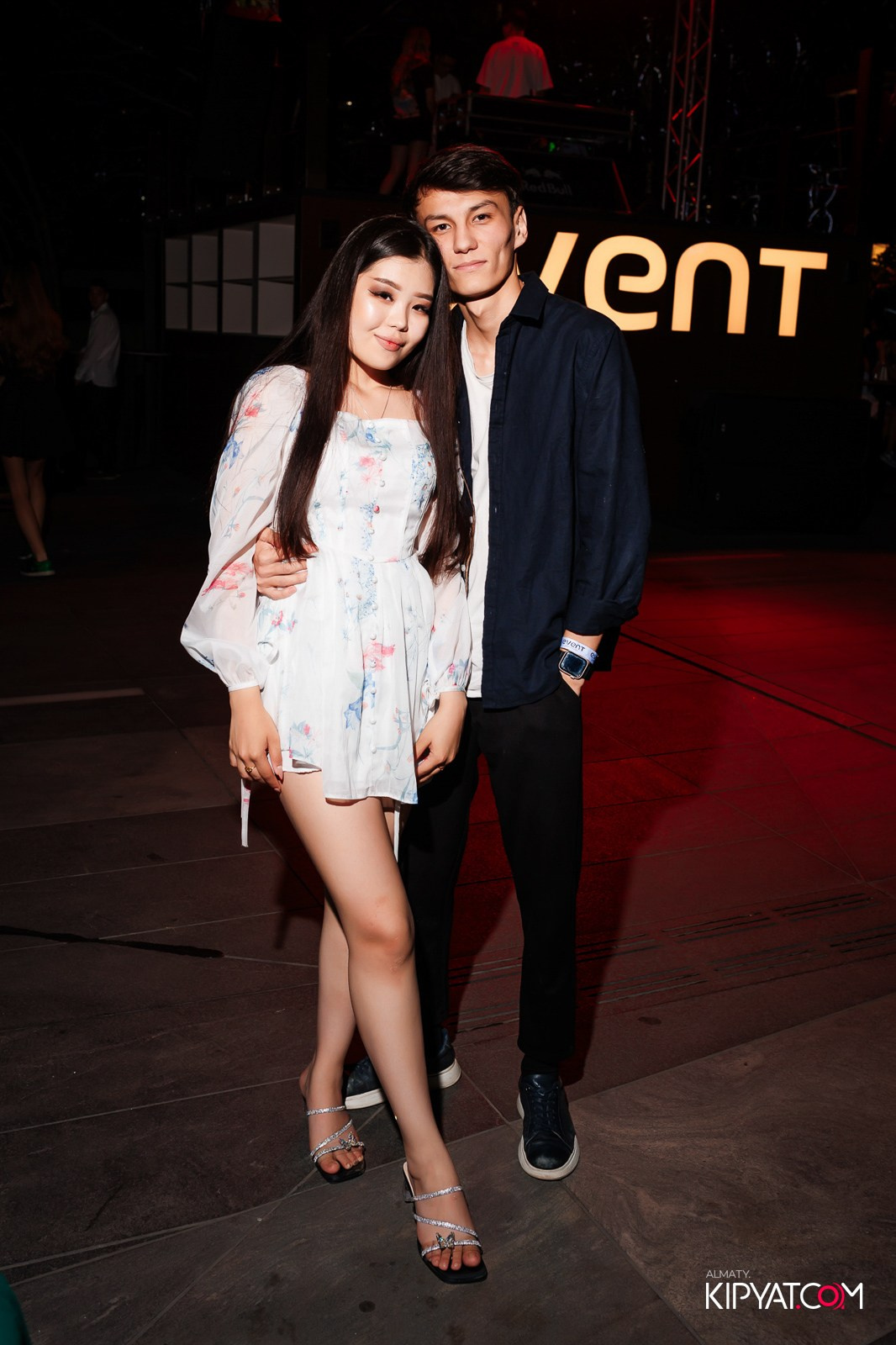 EVENT BAR. КИПЯТКОМ АЛМАТЫ!