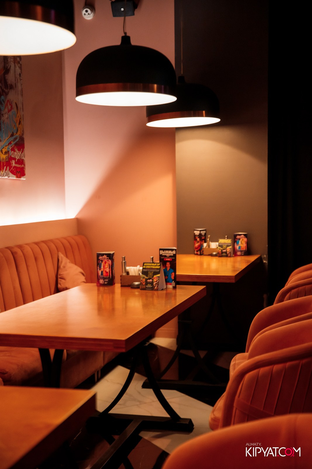 VICE CITY. КИПЯТКОМ АЛМАТЫ!