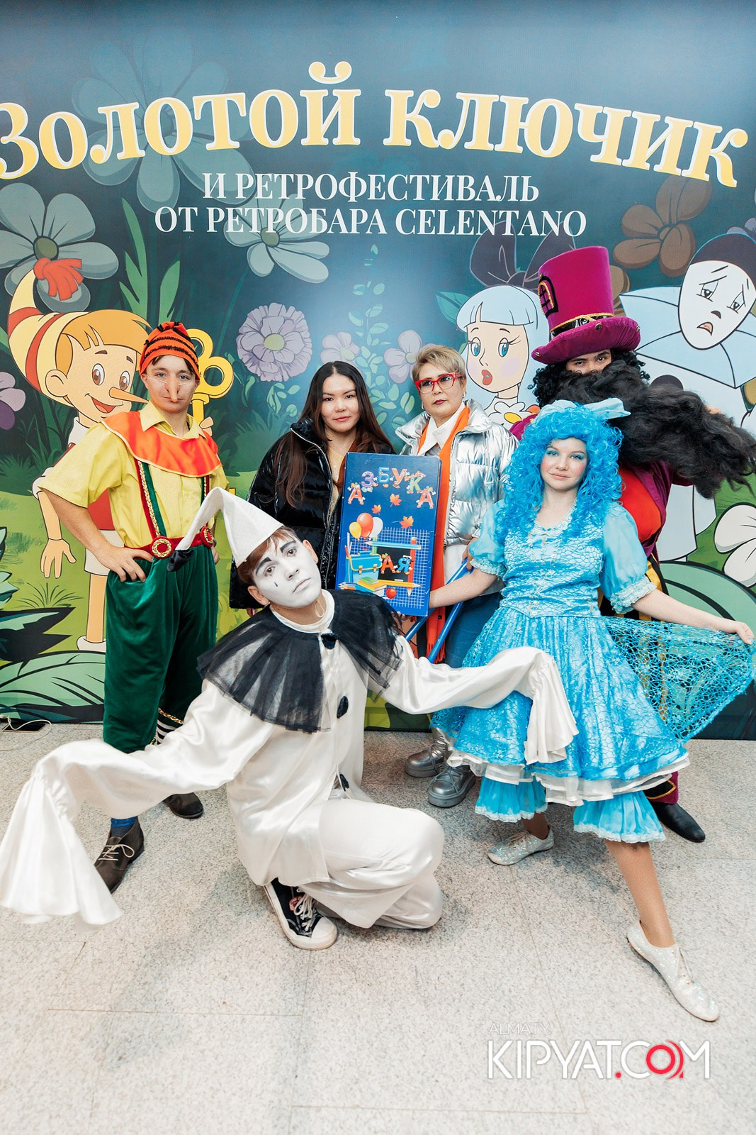 ЗОЛОТОЙ КЛЮЧИК И РЕТРОФЕСТИВАЛЬ ОТ РЕСТОБАРА CELENTANO. КИПЯТКОМ АЛМАТЫ!