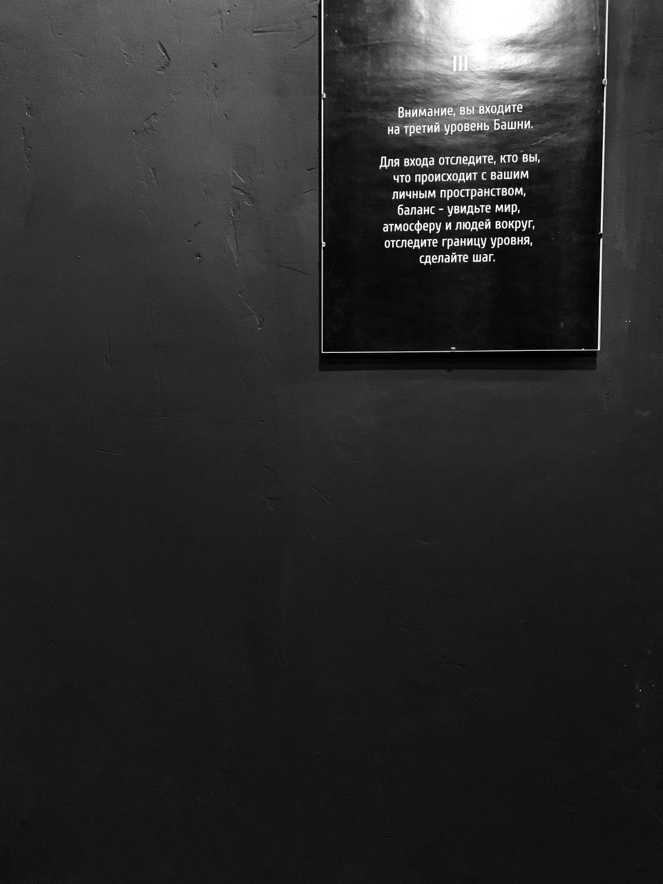 Стрит фото. Фотограф в Екатеринбурге Татьяна Соколовская