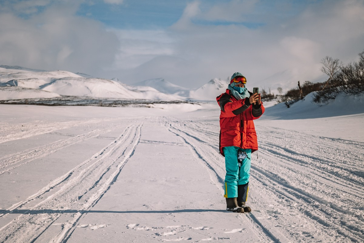 Камчатка. Главная