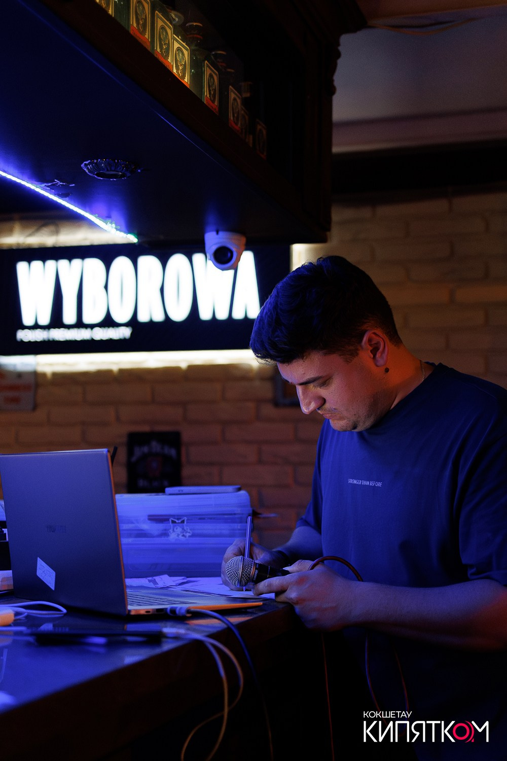 WOW QUIZ. КИПЯТКОМ КОКШЕТАУ