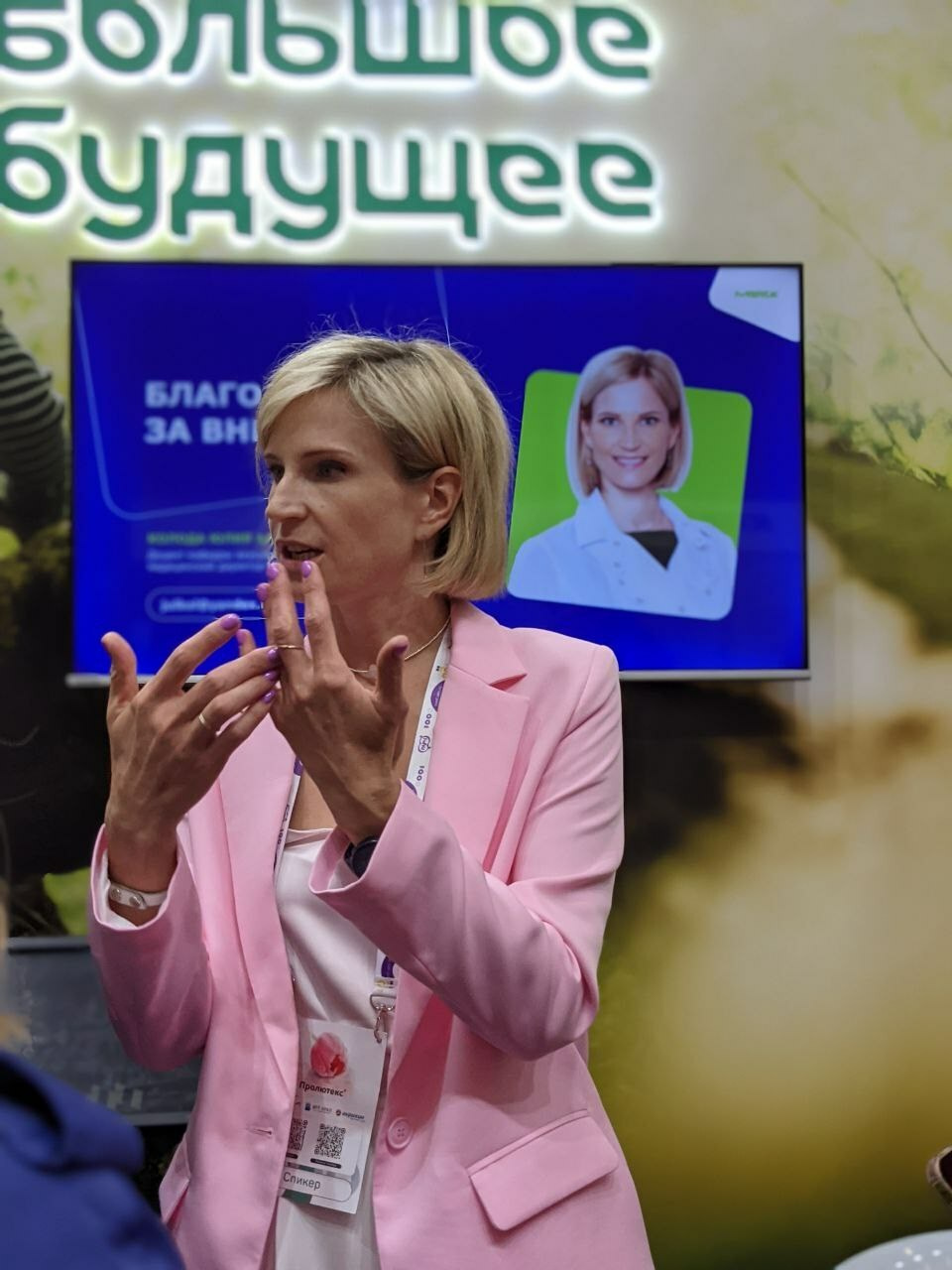 Конференция РАРЧ 2023. Антон Артюшин, рекламные съёмки. Москва