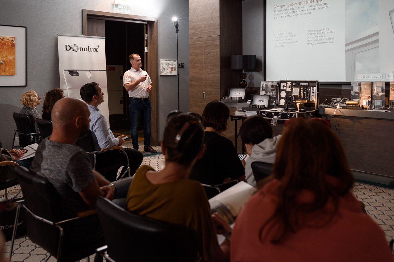 Презентация Donolux. Фотограф Дарья Мустафина, Тюмень