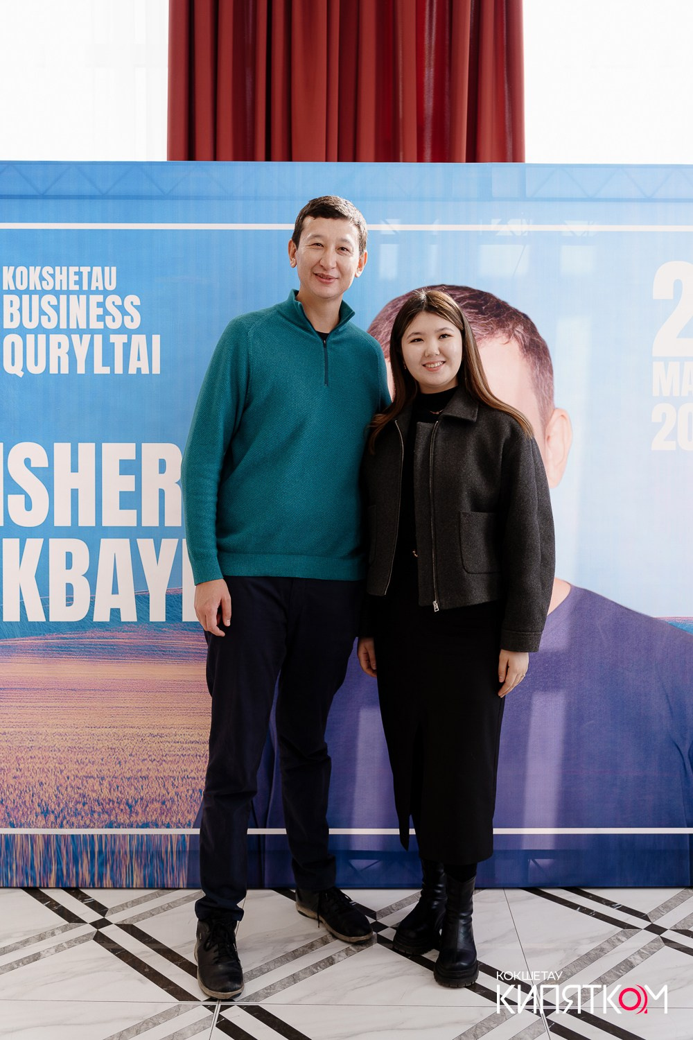 BUSINESS QURYLTAI. КИПЯТКОМ КОКШЕТАУ