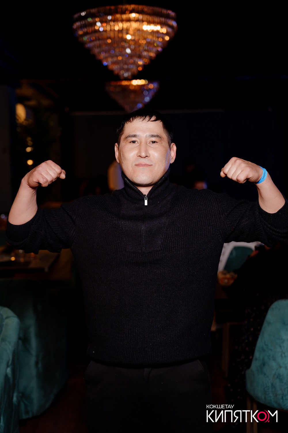 ПАНАЕХАЛИ. КИПЯТКОМ КОКШЕТАУ