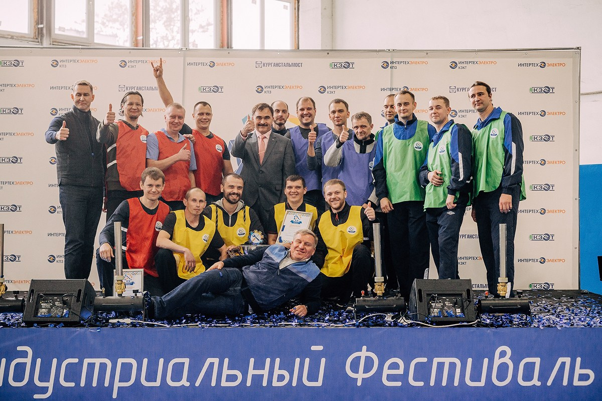 Индустриальный фестиваль. Свадебный фотограф Челябинск, Екатеринбург, Курган — Виктор Слуднов