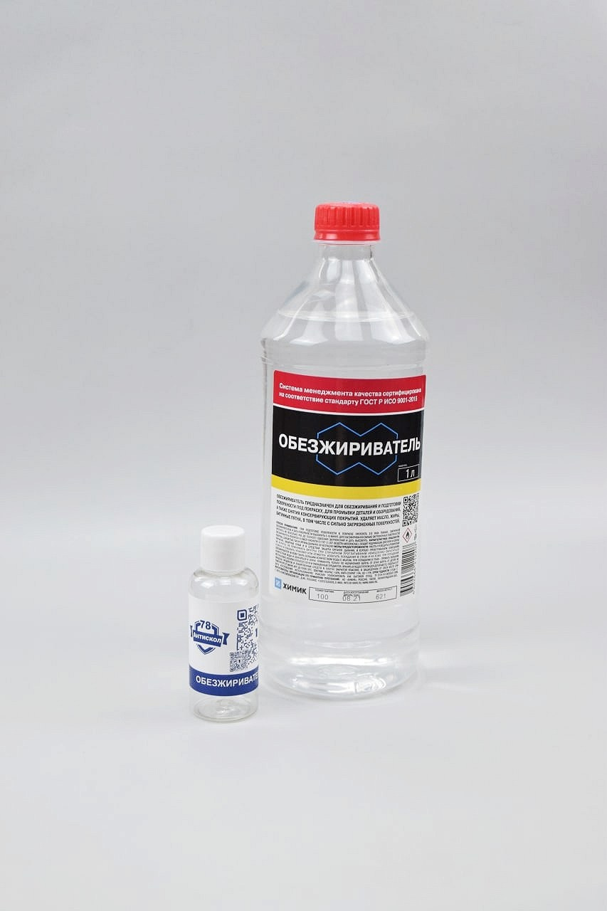 Разное. Фотограф в СПб. Мария phspbmary