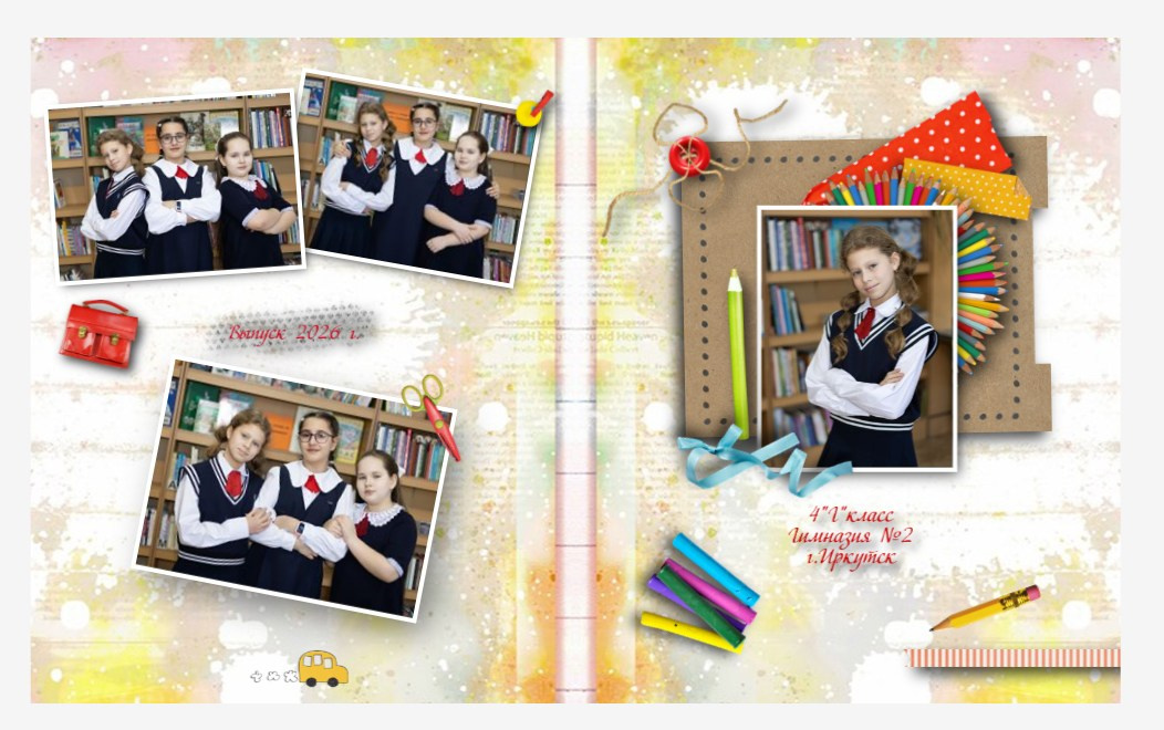 Школа. Свадебный, семейный и школьный фотограф в Иркутске Беломестнова Ольга
