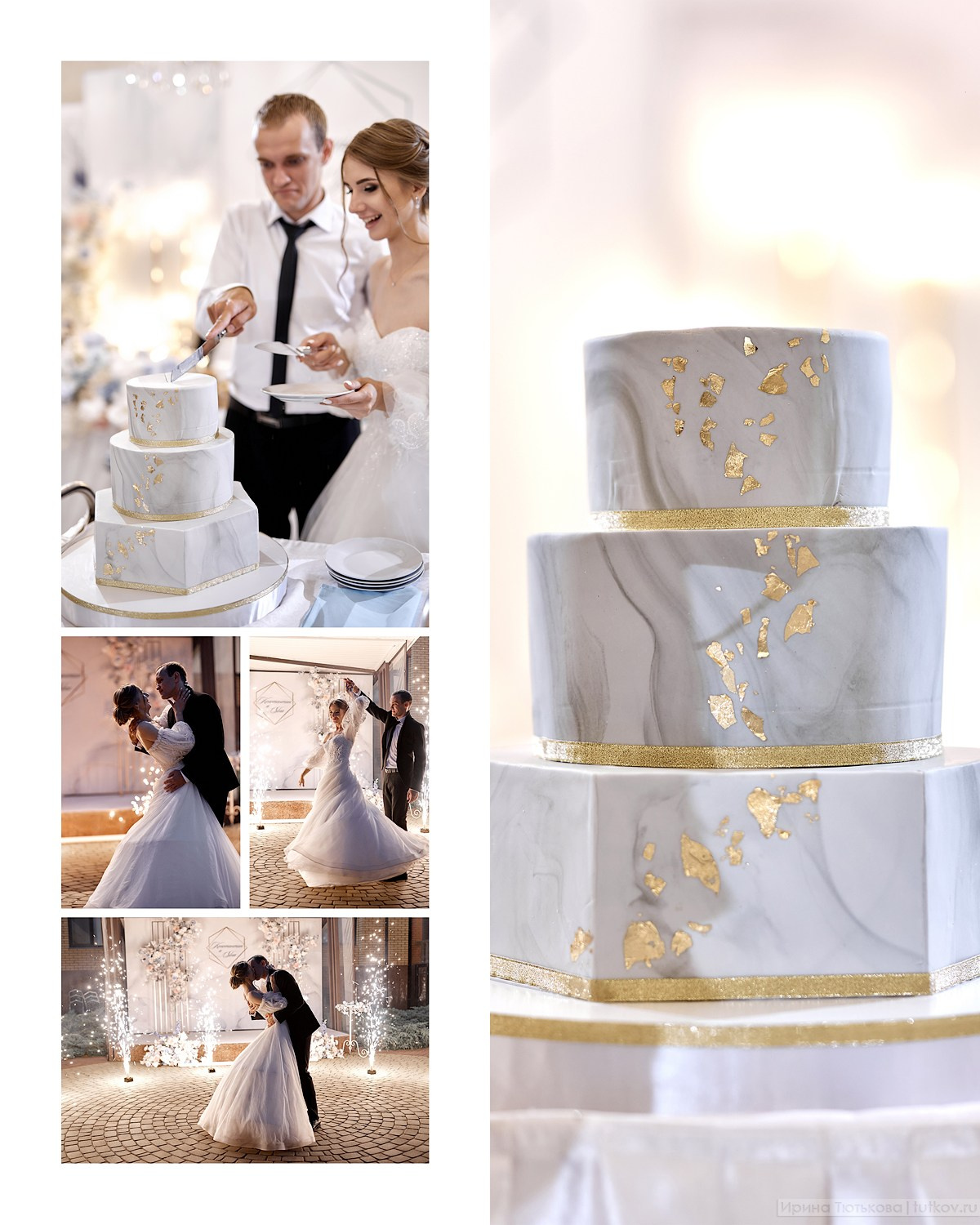 Яна и Костя. Свадебная фотосъёмка в Брянске | Влад и Ирина Тютьковы