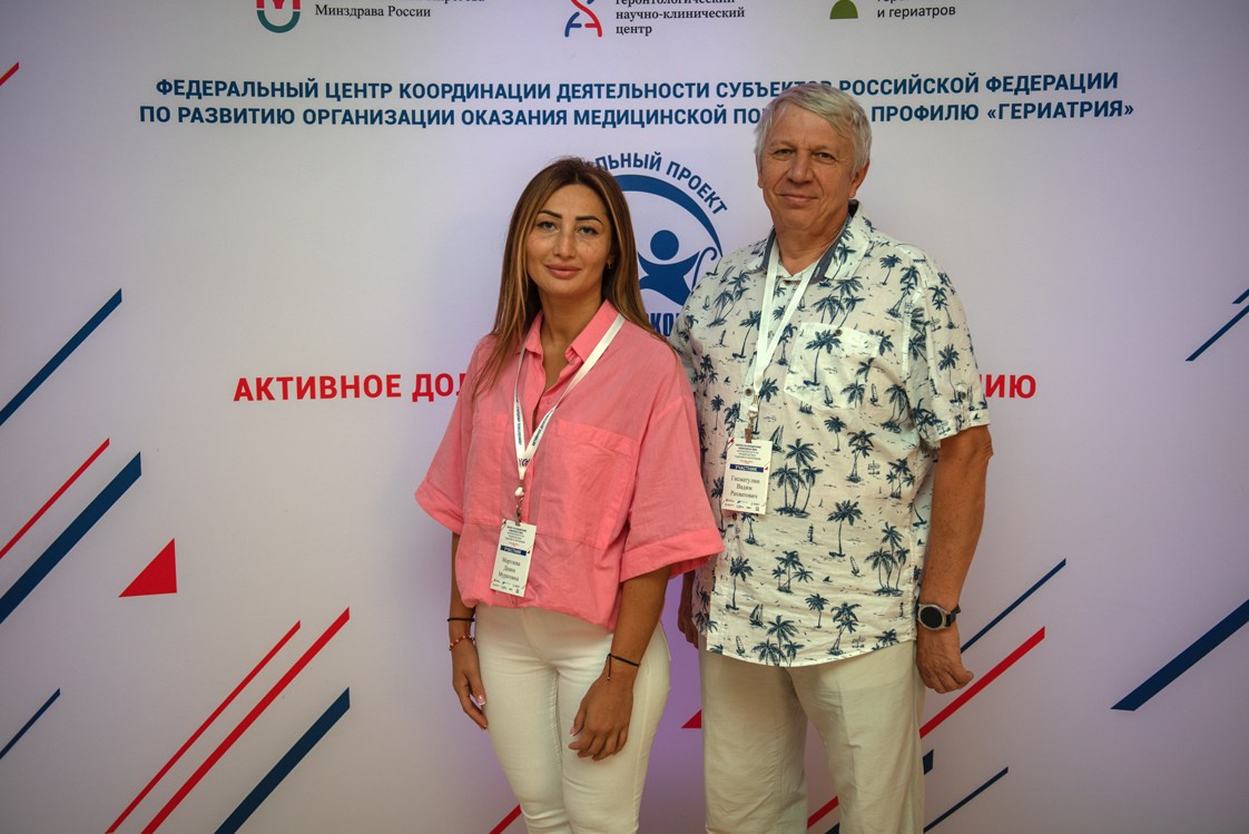 Медицинская конфиренция. Семейный и коммерческий фотограф в Сочи Александр Бодунов