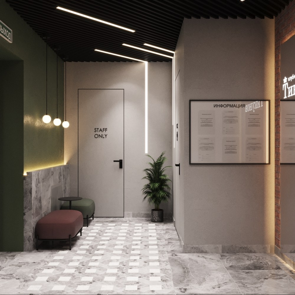 МОП Клубный дом Тикунов. АСТАХОВА DESIGN дизайн интерьера +7 985 220 6109