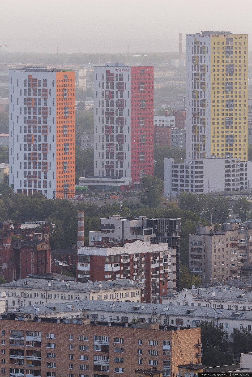 Город с высоты. Фотограф Алексей Зарецкий