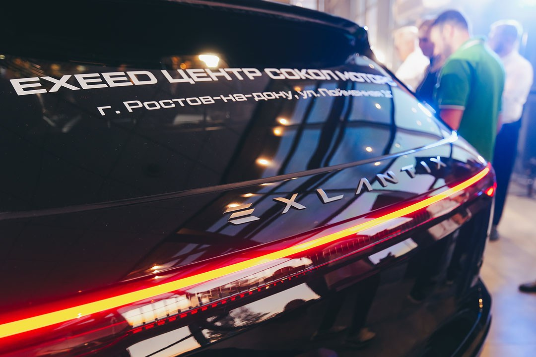 EXEED EXLANTIX ET Презентация в «SOKOL MOTORS»