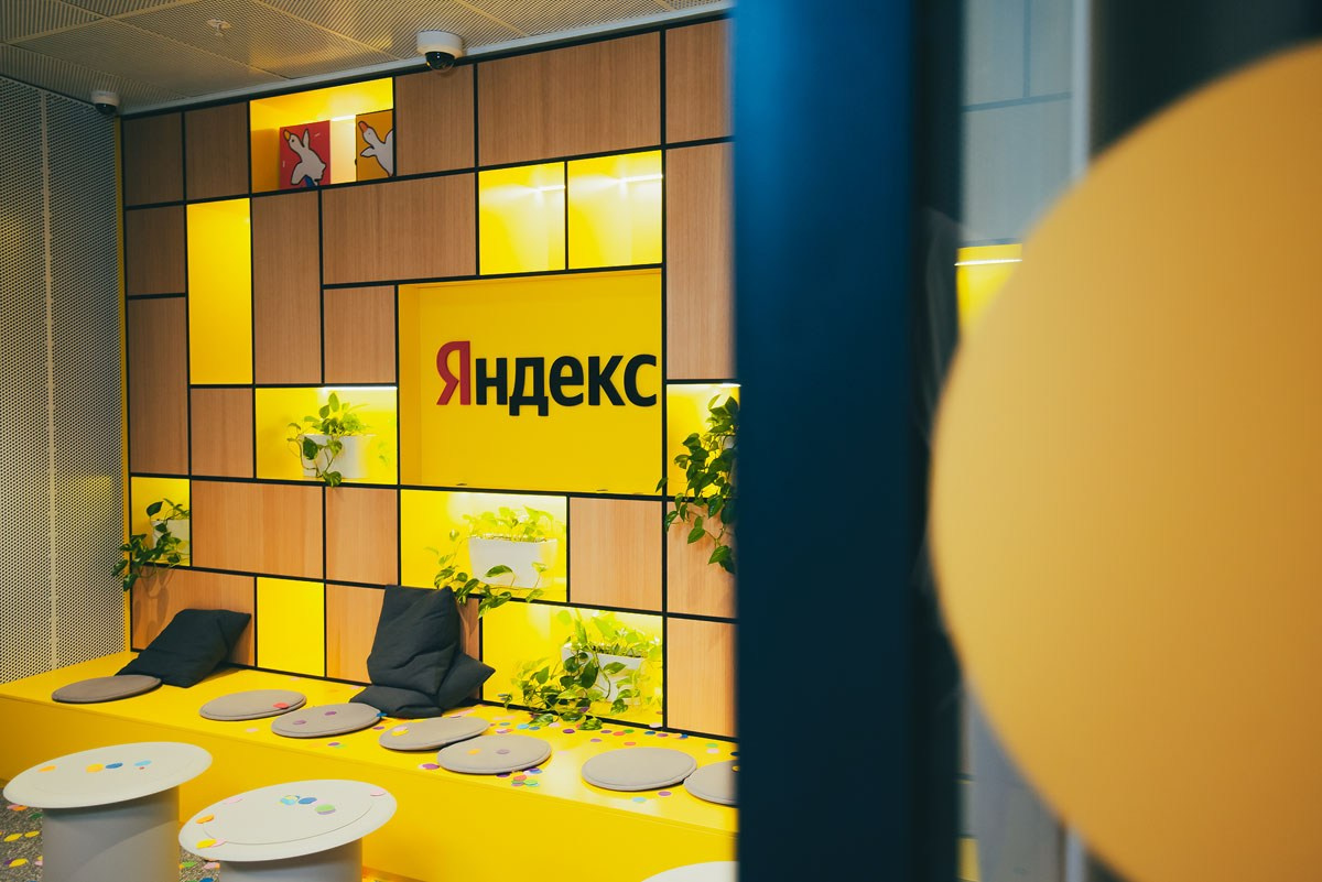 БЦ «5 МОРЕЙ» День рождения «YANDEX» Ростов-на-Дону