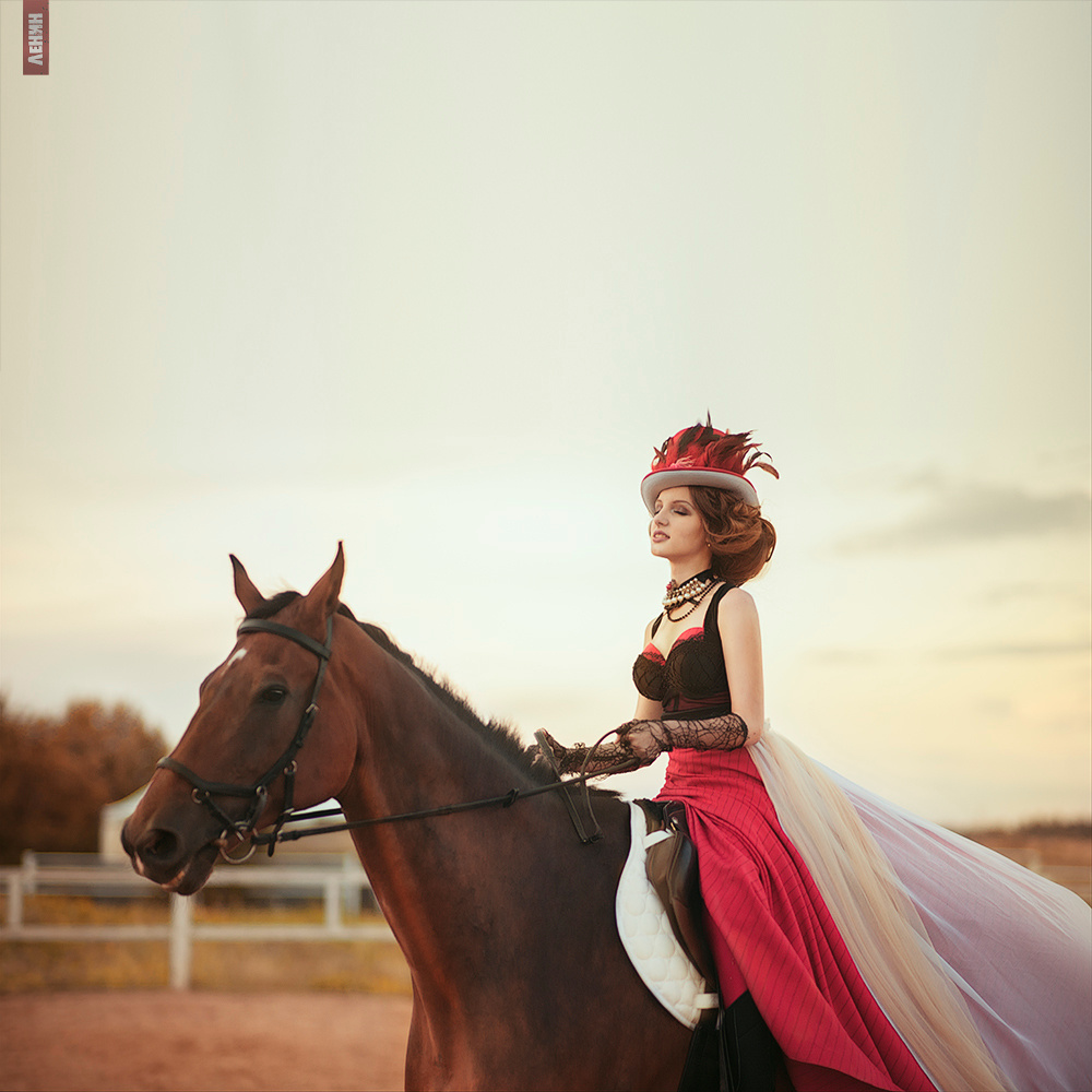 Наездница.... Сергей Ленин