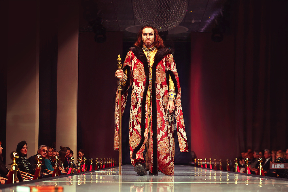 Иван Грозный.... Сергей Ленин