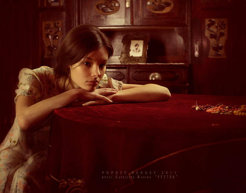 PYETRA. Сергей Ленин