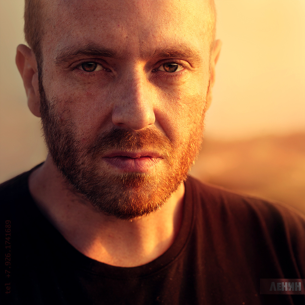 Желтое солнце.... Сергей Ленин