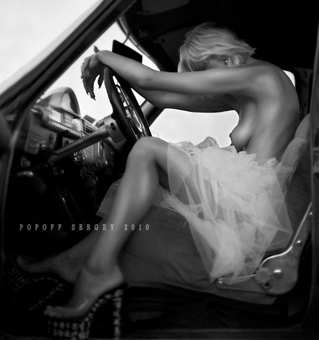 Невеста.... Сергей Ленин