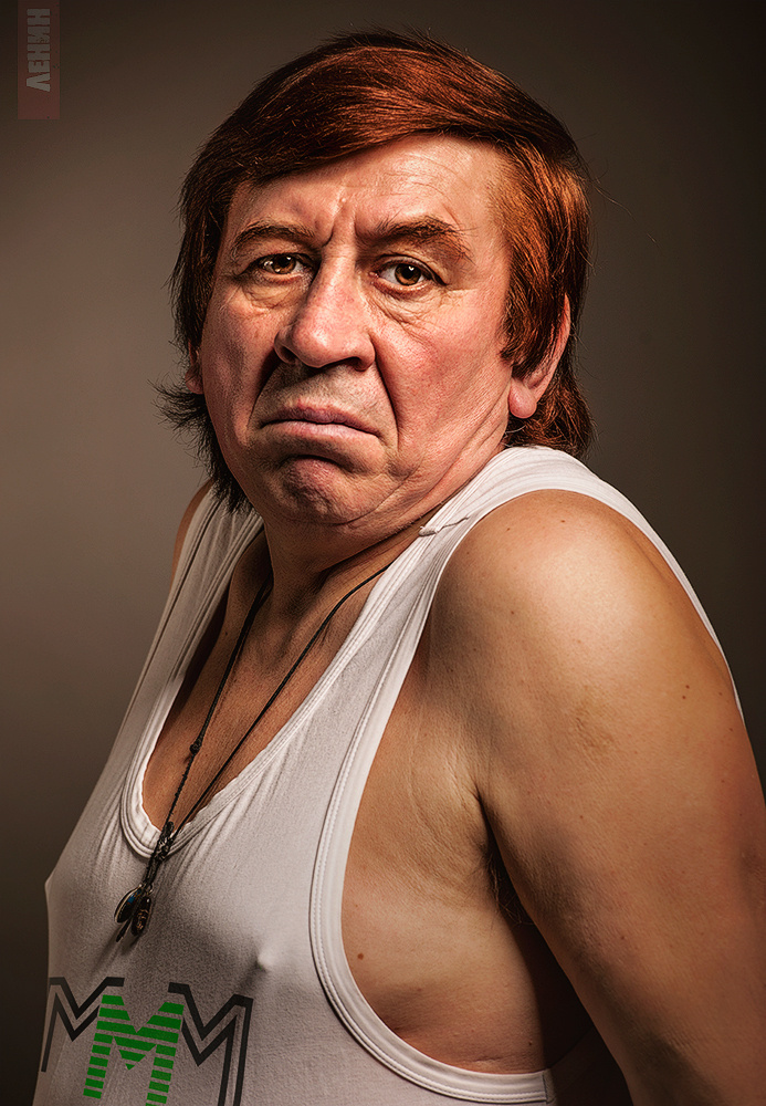 Денег net или Лёня Голубков двадцать лет спустя.... Сергей Ленин