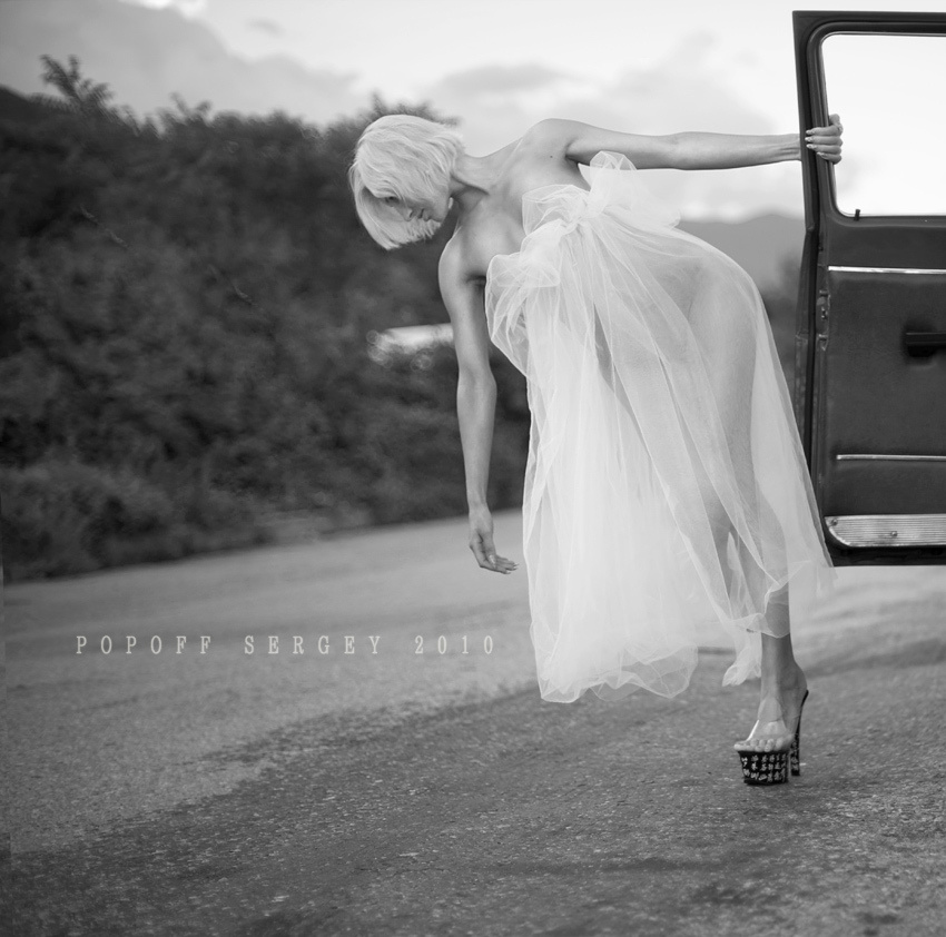 Невеста.... Сергей Ленин