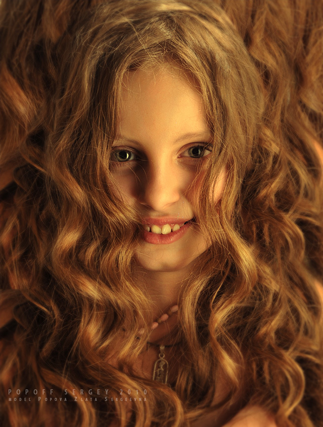 My ray of light.... Сергей Ленин