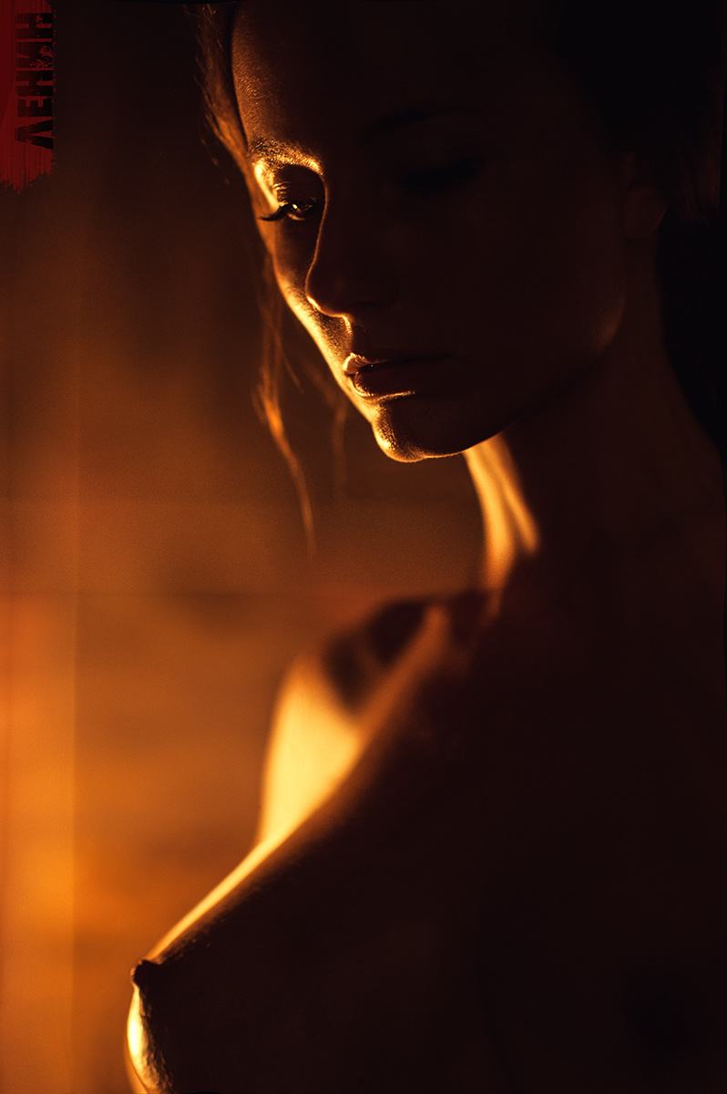 МЁд.... Сергей Ленин