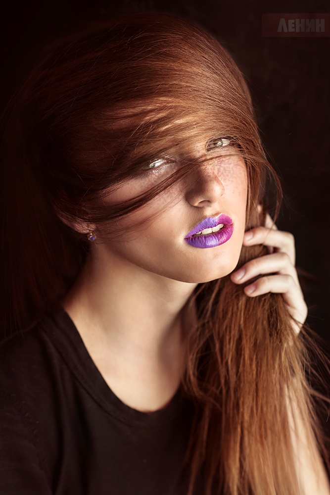 Злата. Сергей Ленин