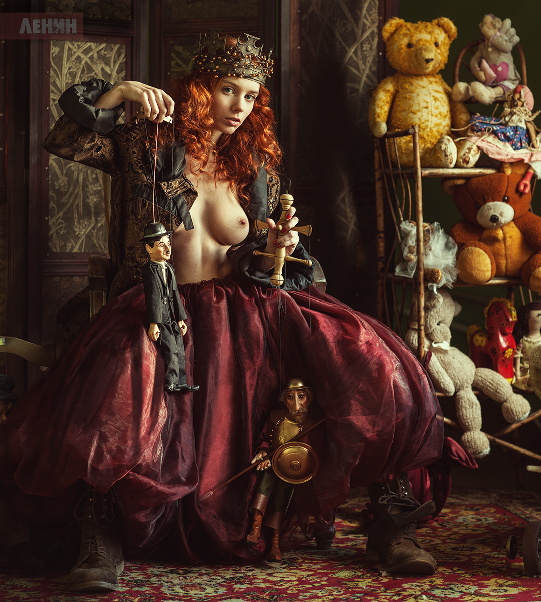 Кукла Марта.... Сергей Ленин