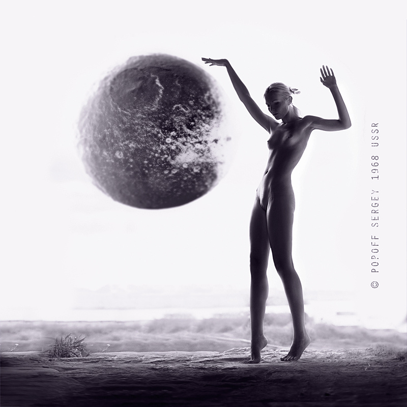 Solaris.... Сергей Ленин