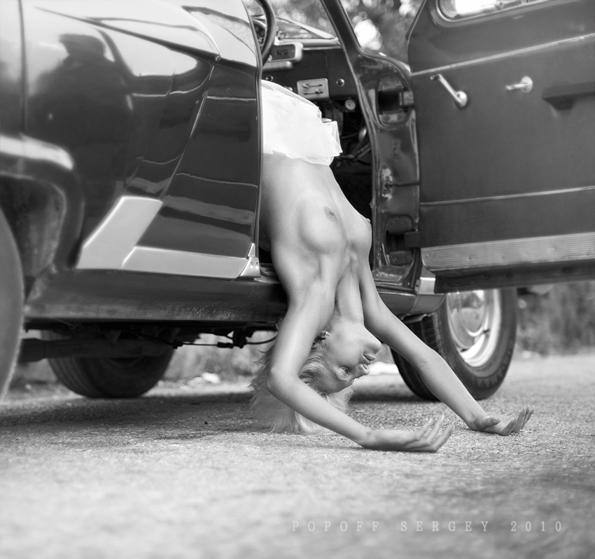 Невеста.... Сергей Ленин